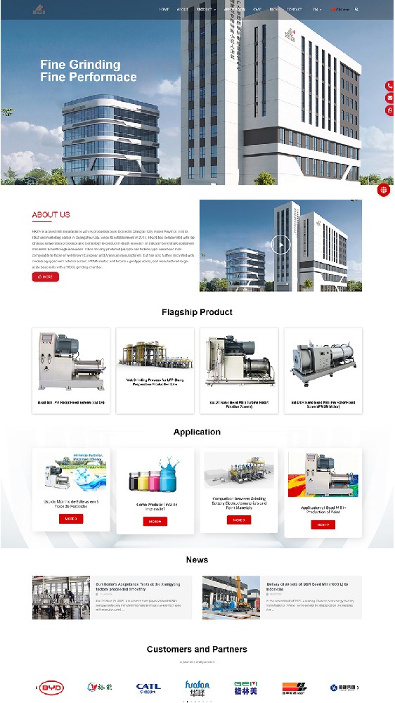 广东鸿凯智能科技有限公司
